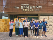 엘지유니참, 5000만원 상당 생리대·기저귀 무료 나눔