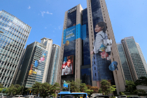 우리은행, 인사카드서 학력·병역·출신지 삭제