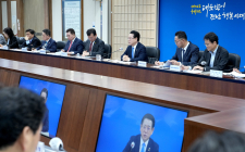 김영록 지사, ‘미래발전 정책과제’ 대선 공약 채택 노력 당부