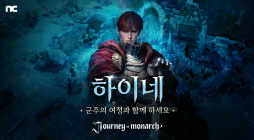 저니 오브 모나크, 신규 서버 오픈 및 부스팅 이벤트