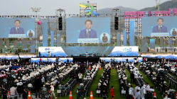 제64회 전남도체육대회 장성서 개막…4일간 대장정