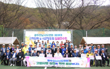 광주전남시도민회, 고향 전남 발전 적극 동참 다짐