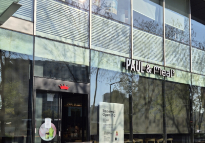 폴 바셋, 밀도와 컬래버레이션 'PAUL & meal°' 오픈