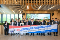 순천시, 中 상하이 문화상회와 콘텐츠산업 협력 모색