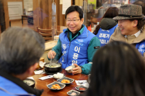 광주 광산구, ‘다같이 민생프로젝트’ 가동