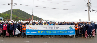 SK오션플랜트, '지구의 날' 지역민과 해안정화 활동