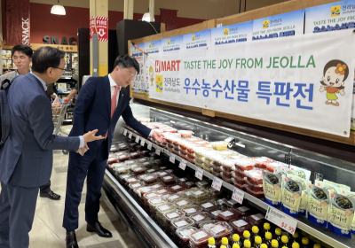 전남 농수산식품, 글로벌 시장서 인기몰이