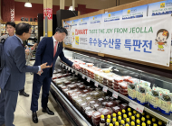 전남 농수산식품, 글로벌 시장서 인기몰이