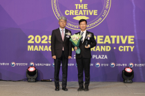 광주 광산구, ‘대한민국 창조경영 2025’ 선정