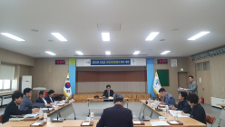 곡성군, 2025년 제1회 규제개혁위원회 개최