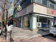 전남도, 2025년 개별공시지가 1.42% 상승