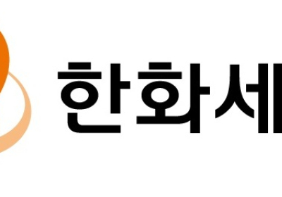 한화세미텍, '차세대 반도체 장비 개발' 조직 개편