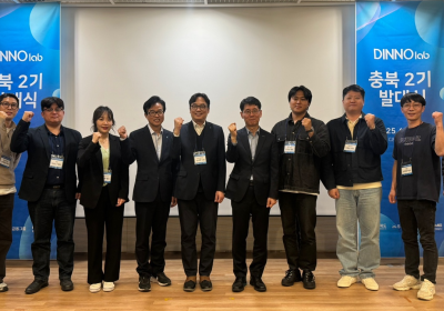 우리금융, 디노랩 충북2기 발대식 개최