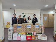 매일유업, 어린이날 맞아 성가정입양원에 후원품 전달