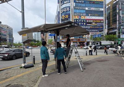 광주 광산구, 여름철 폭염 선제적 대응
