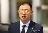김상욱 국민의힘 탈당…누리꾼들 