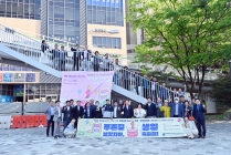 광주 ‘푸른길 브릿지’ 1주년 기념행사 진행