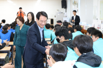 강진군, 중2 대상 해외역사문화탐방 시행