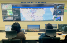 여수시, 화학물질 안전정보 시스템 공개