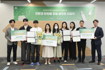 KT&G, ‘상상마당 코코챌린지’ 시상식 개최