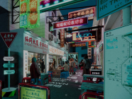 광주 동구, 충장로 ‘홍콩의 거리’ 조성