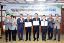 광주 북구, ‘따뜻한 주거복지 포인트’ 추진