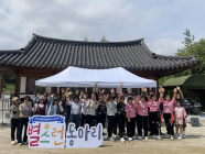 담양군문화재단, 생활문화예술동아리 활동 시작