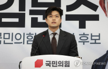 '배우자 토론회' 제안에 네티즌 