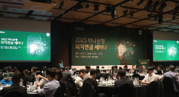 하나은행, '2025 퇴직연금 세미나' 성료