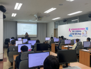 강진군, 공직자 ‘AI 활용능력 자격증’ 교육