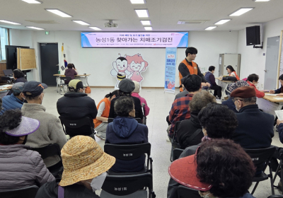 광주 서구, ‘치매 안심도시’ 조성 박차