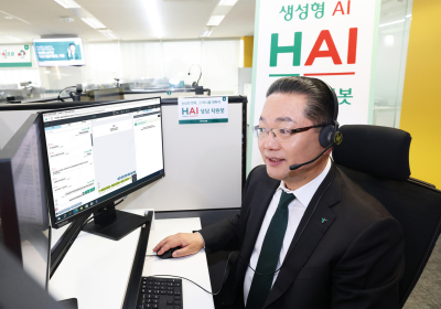 하나은행, 생성형 AI기반 'HAI 상담지원봇' 개편