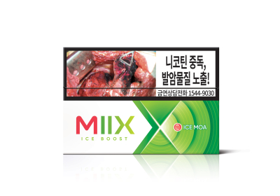 KT&G, 릴 하이브리드 전용스틱 ‘믹스 아이스 모아’ 출시