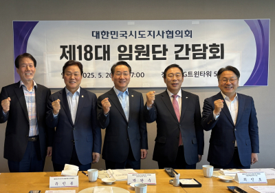 강기정 광주시장 “비수도권 예타 폐지로 균형발전을”