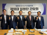 강기정 광주시장 “비수도권 예타 폐지로 균형발전을”