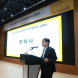 KB국민은행, ‘외국인직접투자(FDI) 설명회’ 성료