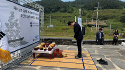 여수시, 이야포 미군폭격사건 민간인 희생자 유해발굴 착수