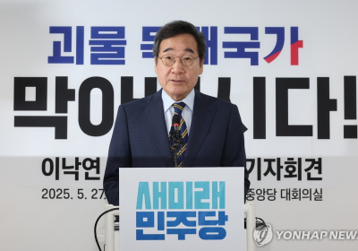 '이낙연, 김문수 지지' 누리꾼도 와글와글