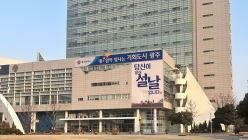 광주시, “현수막으로 시민과 소통' 감성행정 눈길