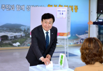 정기명 여수시장, 대선 사전투표…유권자 참여 독려