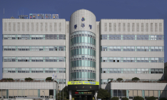 광주 동구, 헬스케어산업 스타트업 육성