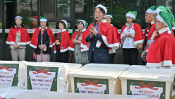 광주 서구아너스, ‘5월의 산타’로 깜짝 변신
