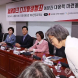 이수정 가짜뉴스 공유에 누리꾼들 