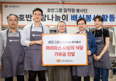 호반그룹, 취약계층 어르신에 보양식 제공