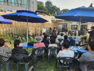 광주 남구, ‘살롱 드 사직 1호점’ 문 열어