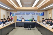 여수시, 청렴도 향상 종합대책 추진상황 점검