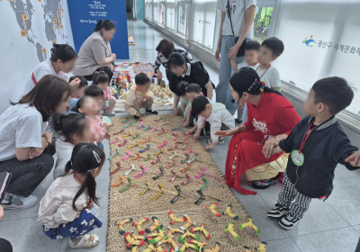 광주 광산구, ‘지구촌 놀이터’ 운영
