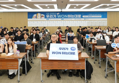 우리금융, 자립준비청년 '주거 고민 해소' 특강