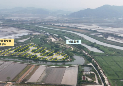 순천시, 순천만에 갯벌치유관광플랫폼 조성
