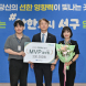 광주 서구, 박현경·서형진 주무관 'MVP' 선정
